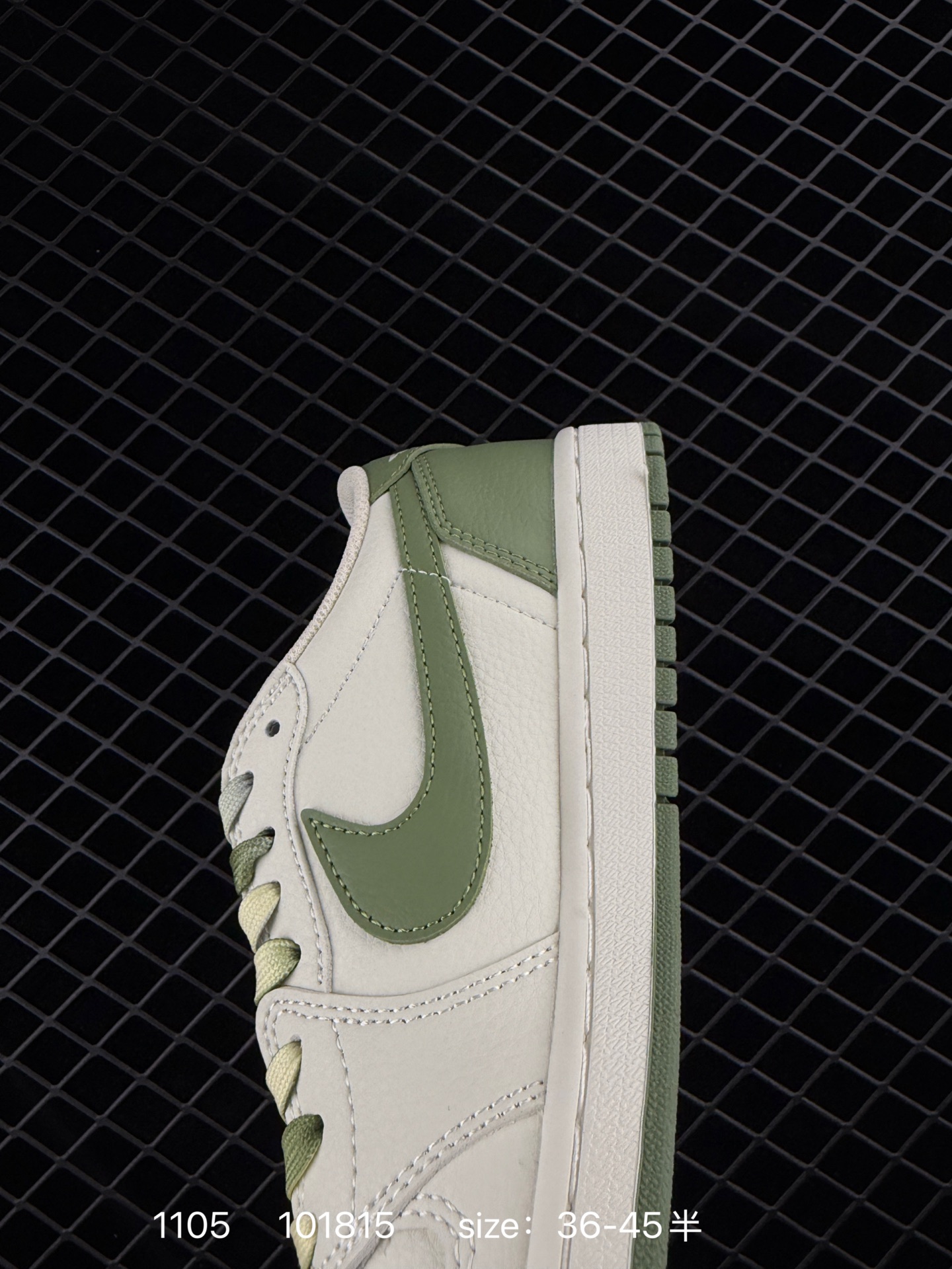 Travis Scott x Air Jordan 1 ” Reverse Mocha “